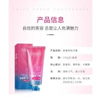 益生菌牙膏*2+香蜜桃牙膏*2 [新品]益生菌牙膏*2+香蜜桃牙膏*2