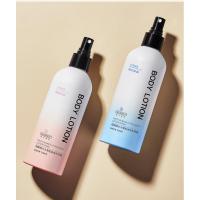 水光美肌身体乳喷雾(初恋辰语)*1 [新品]韩伦烟酰胺水光美肌身体乳喷雾