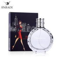 [新品]货源女士香水花果香调淡雅清新100