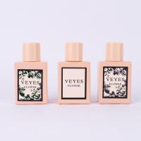 墨绿 50 [新品]繁花香水 淡香香氛女士香水35香水