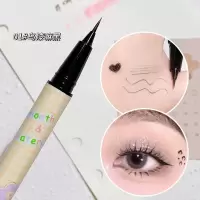 [新品]极细眼线液笔女细头超细防水持久不晕染勾勒眼帘下至卧蚕笔
