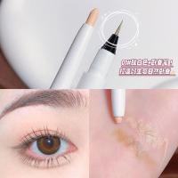 [新品] 双头卧蚕笔女提亮二合一两用勾勒眼脸下至影眼线笔