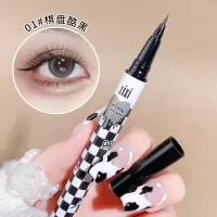 [新品]复古顺滑眼线笔 防水不晕染持久黑色棕色极细海绵头眼线液笔