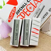 英文包装 [新品]100片装修眉刀片院女士防刮伤不锈钢刮眉刀剃毛刀安全型