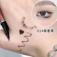 [新品]丝滑防水眼线液笔女极细超细勾勒眼脸下至提亮卧蚕影眼线笔