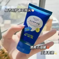 [新品]凡士林护手霜 肤裂灵防冻防裂手足霜补水保湿学生党平价