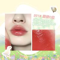 [新品]戈戈舞野菜小鸭镜光唇膏滋润保湿水光玻璃学生平价口红