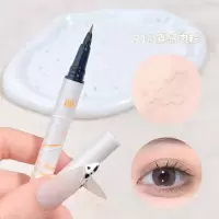 [新品]卧蚕影眼线笔眼妆自然防水持久不晕染女初学者极细眼线液笔
