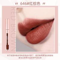 [新品]彩妆星空鎏沙哑光丝绒唇釉学生款滋润保湿不脱色唇彩染唇液