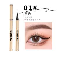 [新品]彩妆极细流畅眼线笔速干持久防水防汗不晕染卧蚕眼线液笔