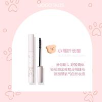 [新品]戈戈舞小熊睫毛膏 定型防水不晕染纤长卷翘睫毛打底膏