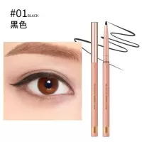 [新品]极细防水眼线胶笔防水防汗不晕染持久新手初学者眼线笔