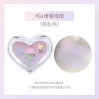 [新品]粉雾渐变腮红女学生平价哑光腮蓝腮紫膨胀色超自然腮红盘