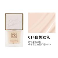 [新品]奶茶丝滑粉底霜 防水控油持久遮瑕轻薄自然不卡粉粉底液