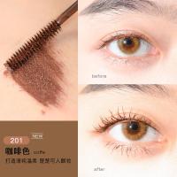 [新品]彩妆戈戈舞小刷头睫毛膏纤长卷翘持久速干防水不易晕染