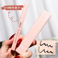 [新品]彩妆精细持妆眼线笔学生防水防汗不晕染易卸妆酷黑眼线液笔