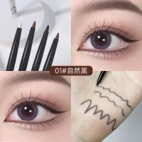 [新品]极细眼线胶笔 持久显色防水不晕染初学者彩线笔