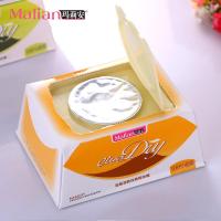 [新品]玛莉安深层洁肤优质卸妆棉 32片卸妆湿巾 眼唇脸部清洁卸妆巾