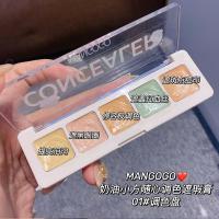 [新品]膏遮盖斑点脸部痘印黑眼圈泪沟强力遮暇盘女平价