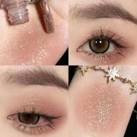 [新品]雾感眼影液体 哑光雾面细闪提亮卧蚕液体眼影