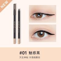 [新品]丝柔卧蚕眼线胶笔防水不晕染伪素颜新手初学者彩线笔