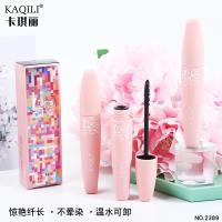 [新品]国货彩妆倾慕睫毛膏 卷翘持久防水不易晕染睫毛膏