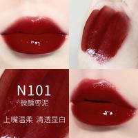 [新品]国货彩妆透亮水光镜面唇釉唇彩 滋润保湿学生款不易色口红