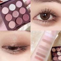 [新品]针织纽扣九影盘珠光哑光细闪秋冬新款奶茶大地影