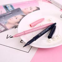 40(黑管) [新品]彩妆塑型浓黑极细眼线笔 防水防汗不脱妆眼线液笔初学者硬头