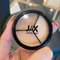 [新品] 三色遮瑕膏遮盖脸部斑点痘痘印黑眼圈泪沟防水修容粉底