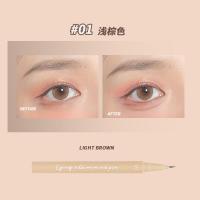 [新品]布灵大眼卧蚕眼线笔下至勾勒影笔防水不晕染