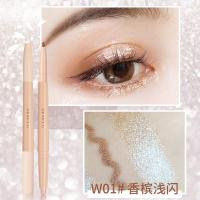 [新品]幻亮珠光双头卧蚕笔防水不晕染高光自然提亮一笔多用眼影棒