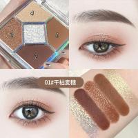 [新品]彩妆五影盘 哑光细闪亮片卧蚕高光提亮打底灰冷棕调眼影