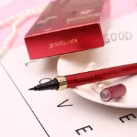 [新品]彩妆 持久防水液体眼线笔初学者不晕染眼线水笔