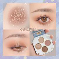 [新品]彩妆油画柔滑浅黛眼影盘 土豆泥珠光哑光新手橘棕大地色