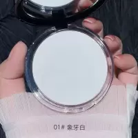 [新品]清透定妆粉饼哑光雾面防水防汗持久控油遮瑕学生平价大白粉饼