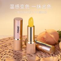 3.6g 5832温变唇膏 [新品]晶透盈润温变唇膏 滋润补水保湿防干裂唇纹学生唇膏