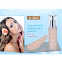 [新品]彩妆水动力滋润霜补水修颜隔离遮瑕控油裸妆霜30