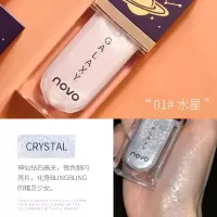 [新品]彩妆星光银河钻石高光液闪亮液体眼影脸部眼部细闪高光提亮液