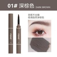 [新品]美妆塑形双头染眉膏女浅色系灰色防水持久不脱色野生眉带眉刷