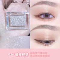 [新品]彩妆星耀跳闪单影低饱和度珠光亮晶晶碎钻超闪儿童舞台妆