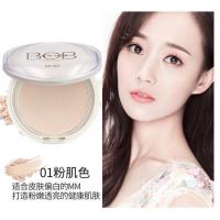 [新品]彩妆透亮恒采粉饼定妆控油磨皮大白饼持久遮瑕不卡粉干湿两用