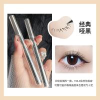 黑色 [新品]顺畅持妆眼线液笔 速干成膜防水防汗不晕染极细眼线笔