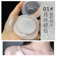 4#旅人漫步 [新品]钻石银河高光粉 脸部提亮立体修容土豆泥自然闪粉独角兽仙女盘