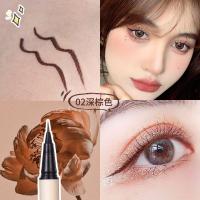 [新品]光采点晴眼线液笔 新手初学者速干持久防水不晕染