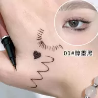 [新品]丝滑防水眼线液笔女极细超细勾勒眼脸下至提亮卧蚕影眼线笔