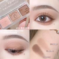 [新品]彩妆三影盘珠光哑光细闪蜜桃大地色女初学者日常眼影