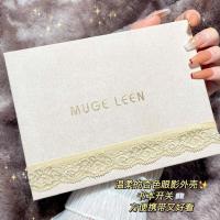 [新品]梦境女神蕾丝书本眼影 珠光亮片高光腮红一体12影盘