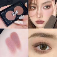 [新品]双影盘低饱和度珠光哑光细闪学生平价大地色新款蓝影