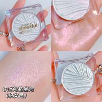 [新品]彩妆璀璨银河烘焙高光粉饼 闪亮闪粉提亮仙女钻石高光粉